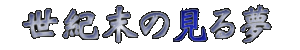 Ǐ閲